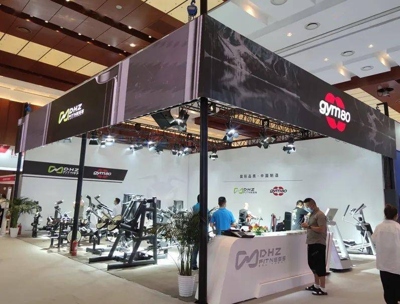宝马娱乐在线电子游戏DHZ携手gym80展现国际品牌力量